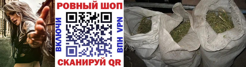 Купить наркотики цена Волгореченск ГАШИШ  Псилоцибиновые грибы  Меф 