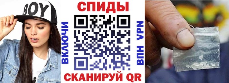 АМФ Розовый  Волгореченск 