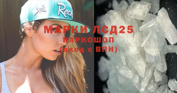 дурь Горняк