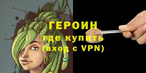 твердый Бородино