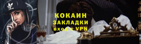 марихуана Дмитриев