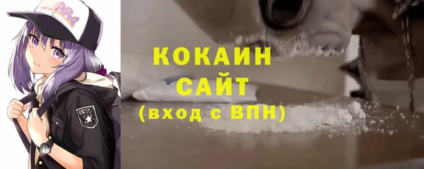 MDMA Богородицк