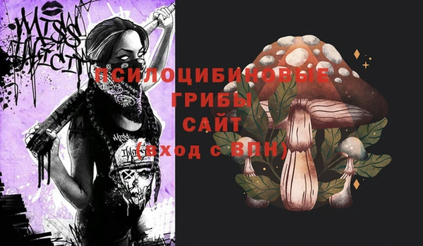 не бодяженный Белоозёрский