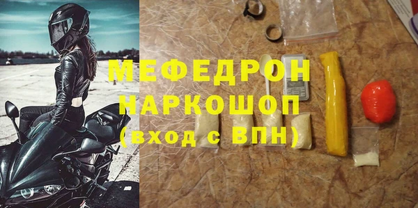СК Дмитров