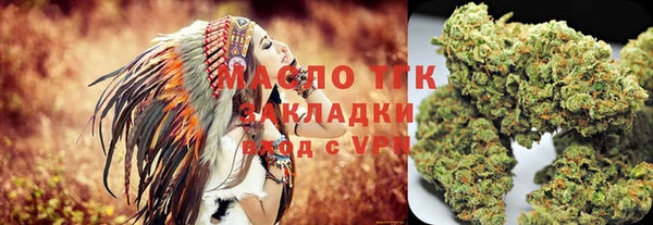 кокаин колумбия Горнозаводск