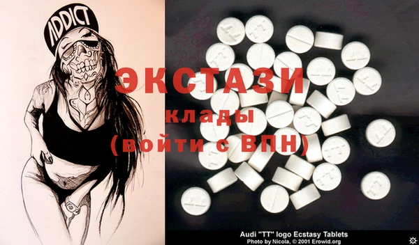 твердый Бородино