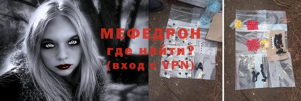 наркотики Кукмор